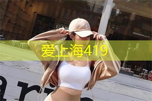 重返自然，体验上海后花园中的宁静与和谐