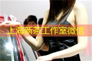 高端私密空间:上海会所提供的独特住宿体验 高端私密空间:上海会所提供的独特住宿体验