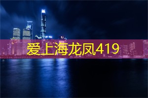 来自上海工作室的创新点子，引领行业潮流！